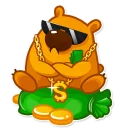 😎