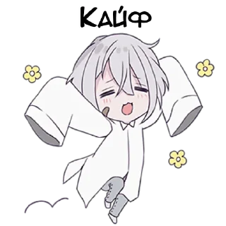 😇