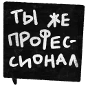 💪