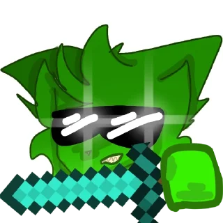 😎