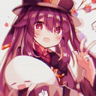 🎸