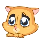 🥺
