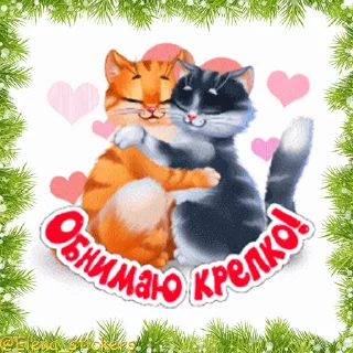 🤗