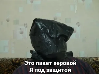 🙃