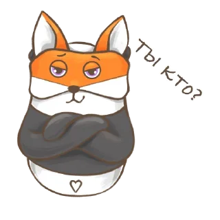 🦊