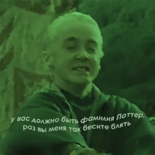 🐍