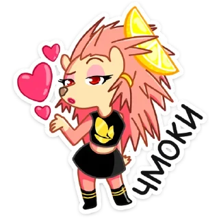 😘