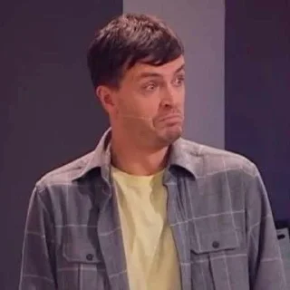 😳