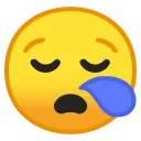 😪