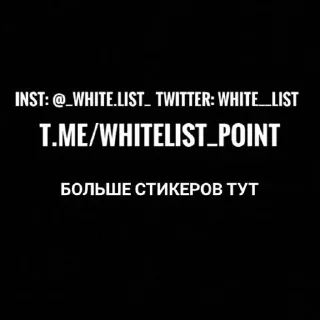 Любимая Тору :: @fStikBot