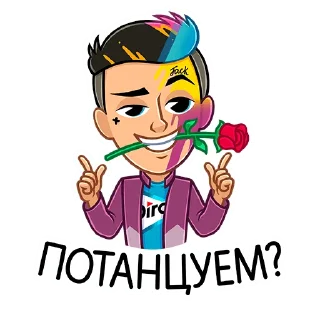 🕺