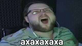 😆