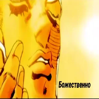 😇