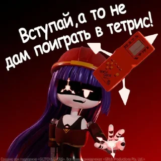 🤩