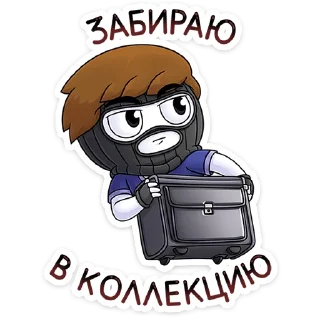 🎭