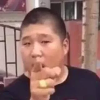 😎