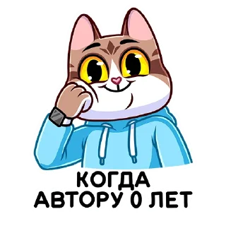 ☺️