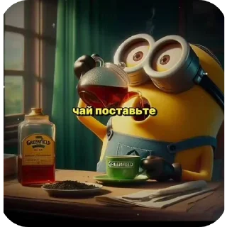 👍