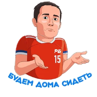 🇷🇺