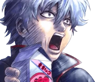 😱