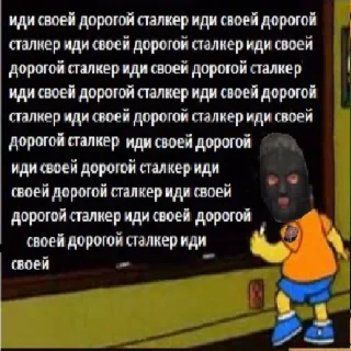 ⬛