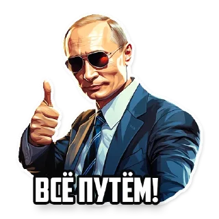 👍