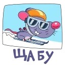 😎
