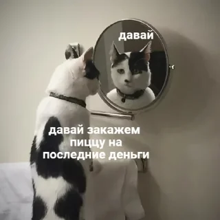🤔