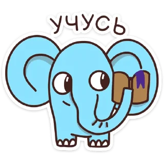 Мой «Сферум» (@TgSticker)