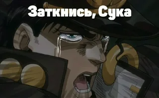 😭