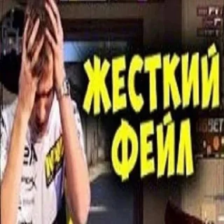 🎱