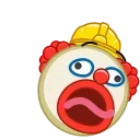 😱