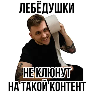 🙅‍♀️
