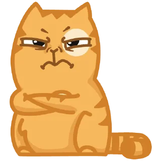 😡
