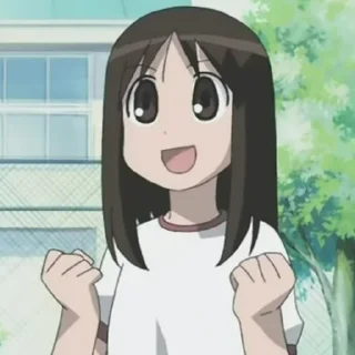 😀