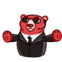 😎