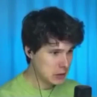 😨