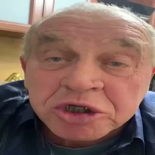 🤬