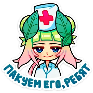 🚑