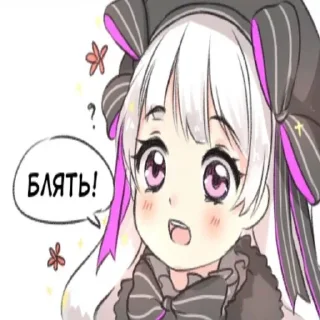 💜
