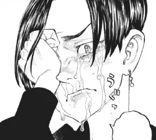 💔