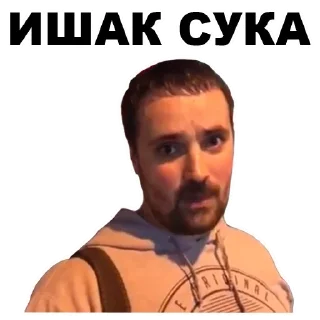 🤘
