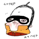 🕶