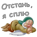 🛌