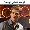 😱
