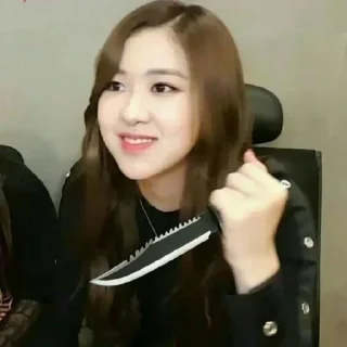 🔪