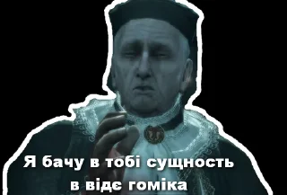 🫴