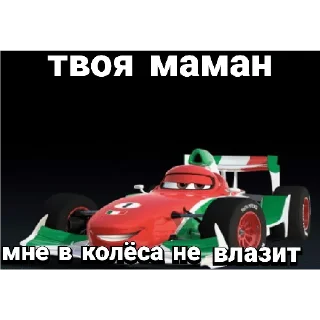 😎