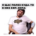😏