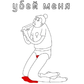 🤡
